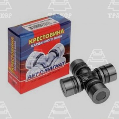 Крестовина 72-2203025 кардана МТЗ 3102-2201025-02 БЕЗ КОЛЕЦ Автомагнат