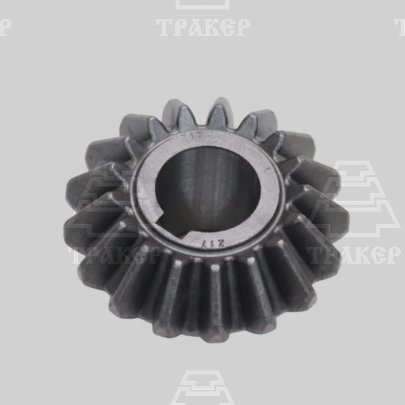 Шестерня 5036010661 (8245-036-010-066) коническая малая (z=17) 1,85 косилки аналог Wirax