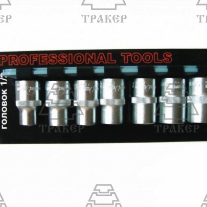 Набор головок 7 предметов 1/2 (10,12,13,14,15,17,19.) арт. 77555