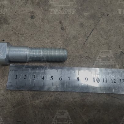 Болт 10.01.15.638 специальный М16х1,5х65