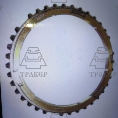 Кольцо синхронизатора 5-ступ.КПП (АДС)