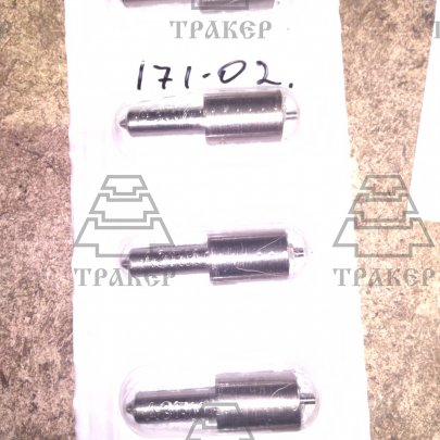 Распылитель 171.1112110-02 (АЗПИ)