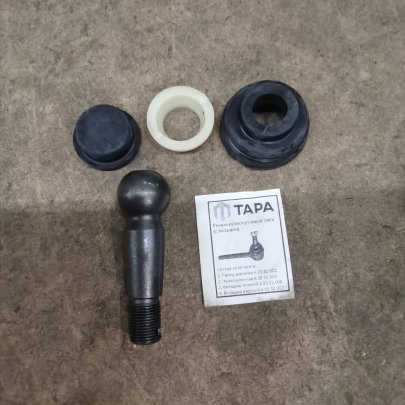 Р/к наконечника рулевой тяги (с пальцем) МТЗ.ЮМЗ.Т-40 (ТАРА)