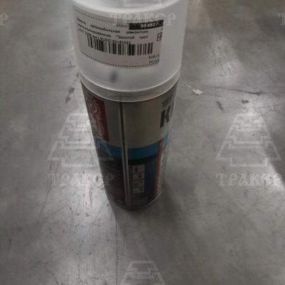 KUDO Эмаль автомобильная ремонтная металлизированная 