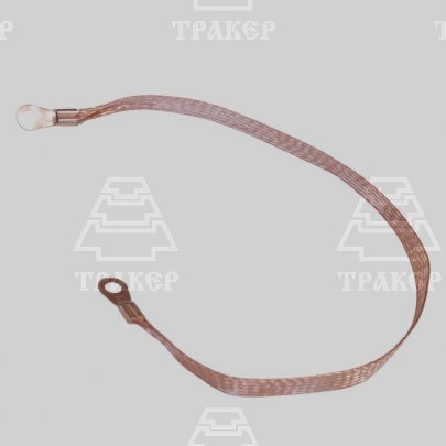 Провод массы ЕВРО 53205-3724100 (косичка)