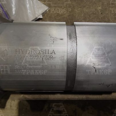 НШ-32-32-ПР Гидросила