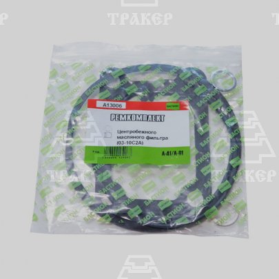 Р/к центрифуги А-41 4307 (А13006)