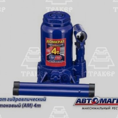 Домкрат 4 т. Автомагнат