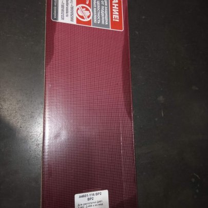 Вкладыши Д-465 КР2 А23.01-116-465 сб