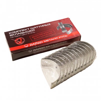 Вкладыши А-01 ШН2