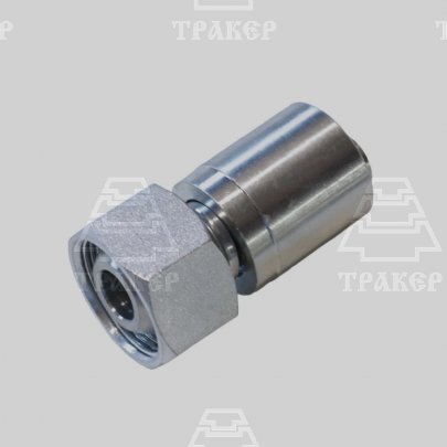 Фитинг S41 DK(Г) М36х2,0 0° с муфтой DN20 2SN