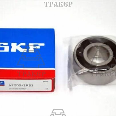 180503 (62203 2RS) подшипник SKF