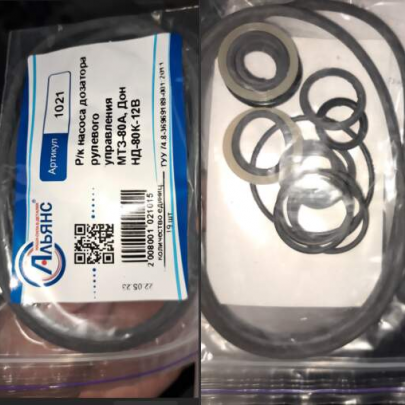 Р/к насоса дозатора МТЗ (НД-80) (А1916)