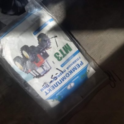 Р/к гл/передачи ПВМ МТЗ (А1949)