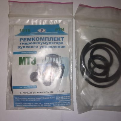 Р/к гидроаккумулятора рул.упр. МТЗ (А1915)