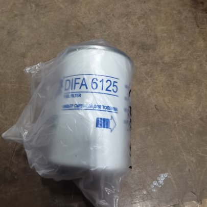 Фильтр топливный К-З, ПАЗ тонкой очистки (дв.CUMMINS EQB 140-20,180-20, 210-20) DIFA 6125