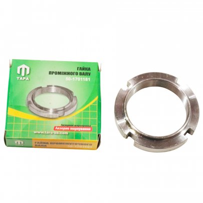 Гайка 50-1701181 промежуточного вала (ТАРА) Выгодные цены на автозапчасти для тракторов и спецтехники в Mesyagutovo.traker.ru с доставкой в Месягутово и республике Башкортостан