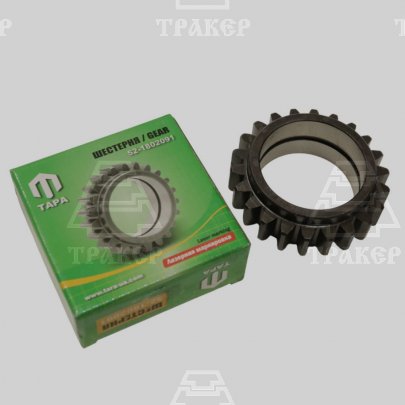 Шестерня 52-1802091 (z=22) промежут-я разд. коробки (ТАРА)