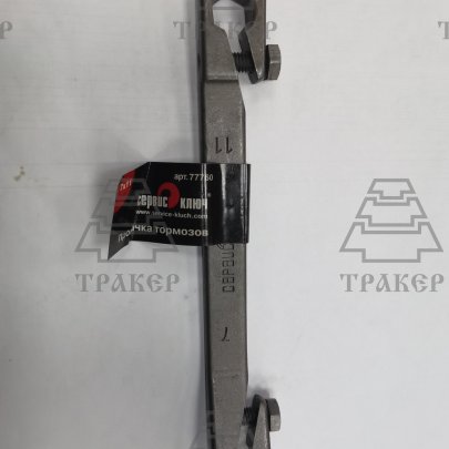 Прокачка тормозов 7х11 арт. 77760