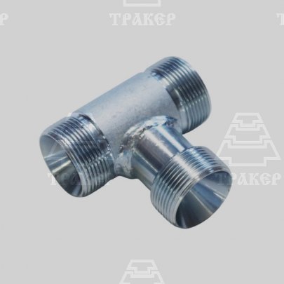 Тройник S36 (М30х1,5-М30х1,5-М30х1,5)