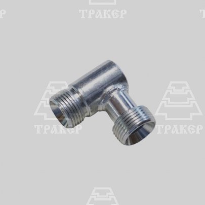 Угольник переходной S24хS27 (М20х1,5-М22х1,5)