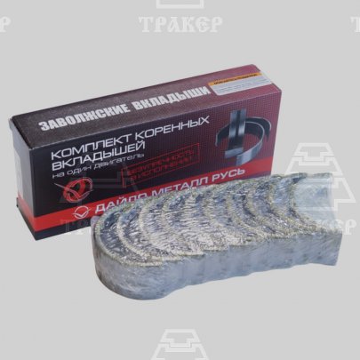 Вкладыши Д-144 КР2 А23.01-78-144 сб.