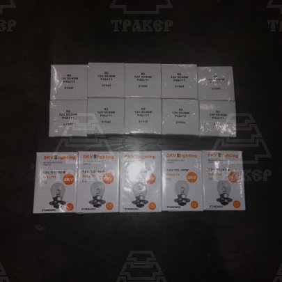 А/л А12-50/40 фарн.тракт (комплект 10шт)