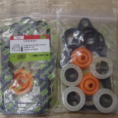 Р/к Р-80 2/1-22 полн. с пластм. прокладки паронит с полиуретановым чехлом (П307)