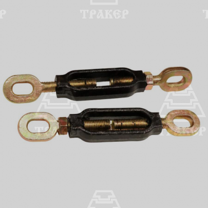 Стяжка А61.04.000 задней навески (комплект 2шт)