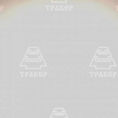 Серьга 1220-4605668Б раскоса рег.(ВЗТЗЧ)