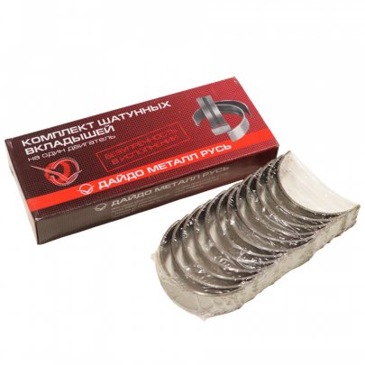 Вкладыши А-01 ШН1 А23.01-93-01сб