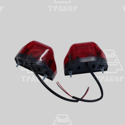 Фонарь подсветки номерного знака светодиод (красный) ПН-01022 (комплект 2шт)