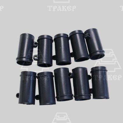 Наконечник семяпровода Н 127.14.020 пластм. (комплект 10шт)