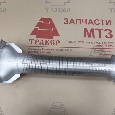 Металлорукав 5320-1203012 гофра с тройником (нержавейка)