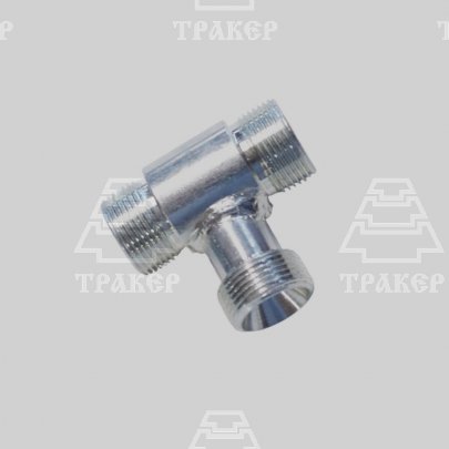 Тройник S30 (М24х1,5-М24х1,5-М24х1,5)
