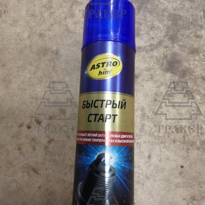 Быстрый старт Astra 335 мм