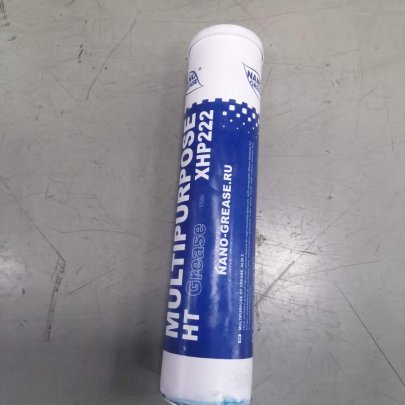 Смазка NANO BLUE MULTIPURPOSE XHР-222 (0.4кг) высокотемпературная