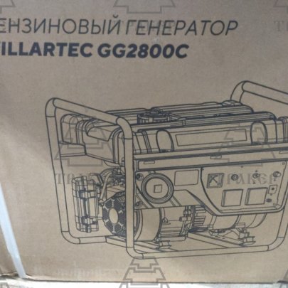 Генератор бензиновый VILLARTEC GG2800C, 2 0/2 2кВт