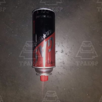 Баллон с газом 220г с цанговым креплением