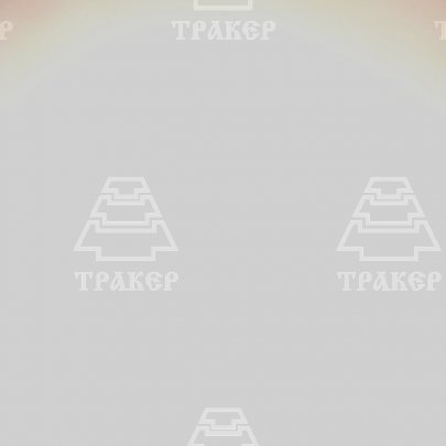 Баллон с газом 220г с цанговым креплением