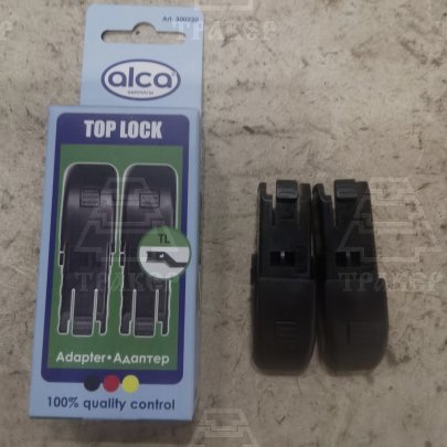 Адаптер щеток с/очистителя Top Lock (2шт) в блистере Alca (300220)