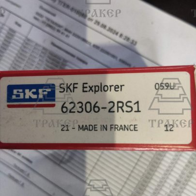 180606 (62306 2RS) подшипник SKF