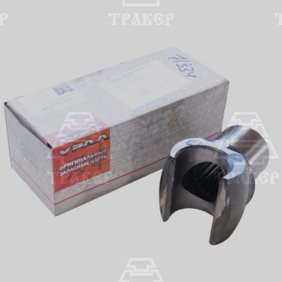 Вилка 5557Х-2303072 наружня полуоси АЗ УРАЛ