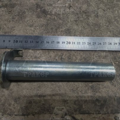 Ось КУН 2000.18.040 (L=175мм, D=30мм)