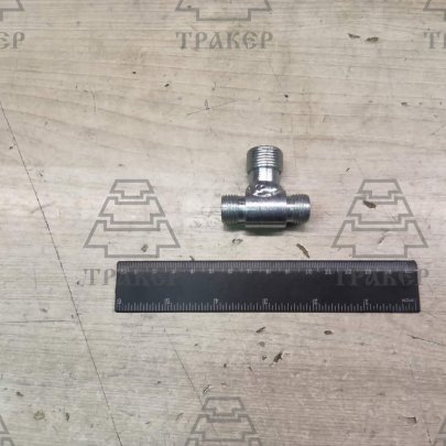 Тройник S19*S24*S19 (М16*1,5-М20*1,5-М16*1,5)