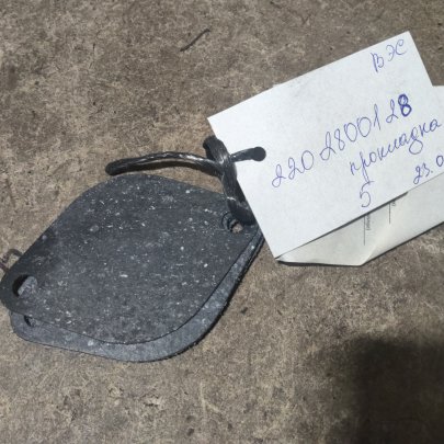 Прокладка 220-2800128 полурамы (БЗТДиА)