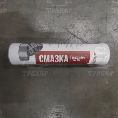 Смазка красная водостойкая Движение-Автомасла Li-Ca EP2 400гр