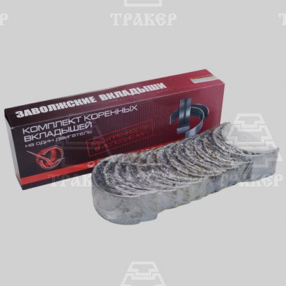 Вкладыши Д-465 КН2 А23.01-116-465 сб Выгодные цены на автозапчасти для тракторов и спецтехники в Nehaevskaya.traker.ru с доставкой в станице Нехаевская и Волгоградской области