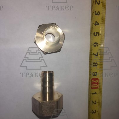 Штуцер с внутренней резьбой М22*1,5/ф 12мм под шланг