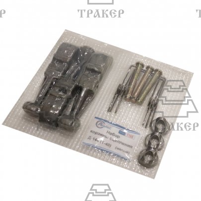 Р/к корзины сцепления Т-40  Д-144 (малый) (А12311)